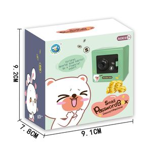 Cross-border new children's small size simulation password box safe piggy bank piggy bank toy gift wholesale foreign trade