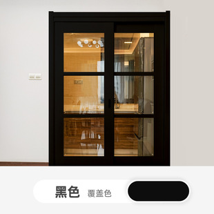 Water-based plastic-steel paint white plastic ABS/PVC/PC refrigerator doors and windows home appliances air conditioning renovation color change paint