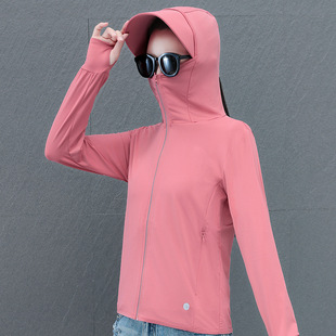 UPF50 Hooded Ice Silk Quick-drying Long-sleeved Stretch Sunscreen Clothing Women's Summer Lightweight Breathable UV-resistant Skin Clothing