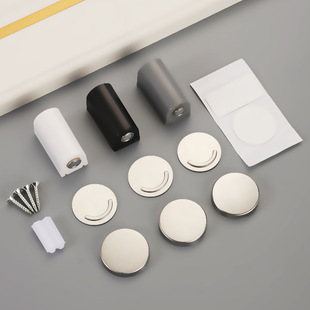 Punch-free Windproof Door Suction Strong Magnetic Windproof Door Suction Retractable Door Suction Bathroom Door Suction Bedroom Door Block Floor Suction
