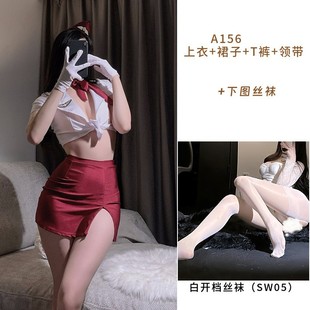 Sexy stewardess uniform mood policewoman cos captain role-playing nightclub hip wrap skirt beauty anchor wipe suit