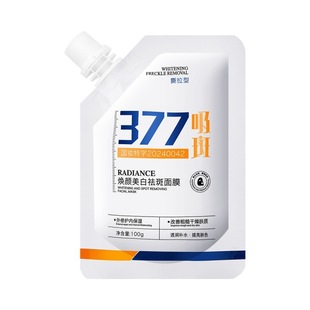 Mingxin будет 377 отбеливающая маска для сна