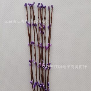 40cm Rattan Pastoral Style Mori Girl Small Berry Woven Garland Rattan Simulation Face Bead Iron Wire Wedding Candy Bottle Bracelet Flower