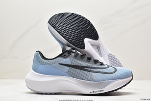Чистая оригинальная обувь ZOOM FLY 5 мужская и женская обувь с углеродной пластиной с замедленным замедленным летом