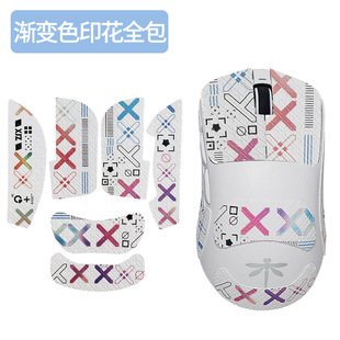 Противоскользящие наклейки Dragonfly F1 для VGN Mouse Pro наклейки с максимальной защитой от пота впитывающие пот наклейки пленка кожаная пленка moba Lizard