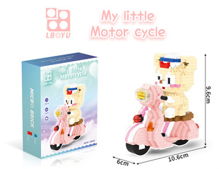 Baiyu 7550-55A Diamond Small Particles Assembled Educational Building Blocks Toys for Students and Girls Gift Training Course Gifts