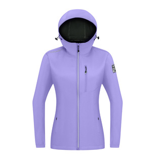 Spring and Autumn Rush Clothes Women's Thin Jacket Women's Windbreaker Outdoor Windproof Waterproof Climber Suit for Men
