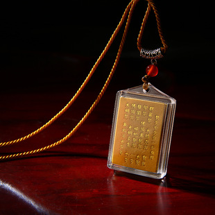 Yan mantra pendant multi-mantra One pendant adjustable rope A- line pendant decoration Temple binding men and women necklace