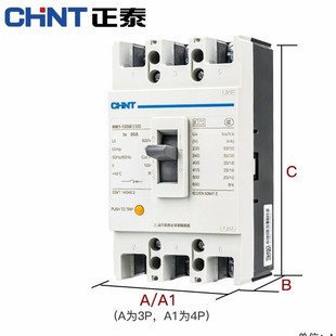 Chint Molded Case Circuit Breaker Nm1 Molded Case Switch 63A100A250A400A630A1000A Total Open 3P 4P