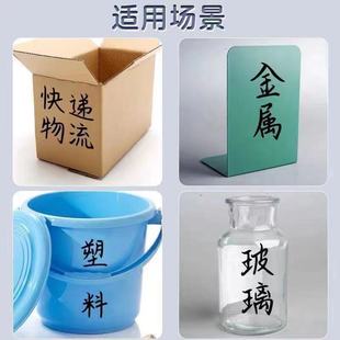 Large capacity oil marker large pen logistics pen mark pen promotional office stationery marker pen manufacturers wholesale