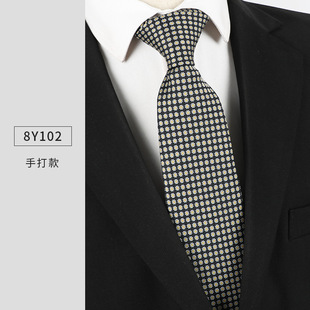 Male groom wedding dress business suit wedding striped brown ceremony tie manufacturers in stock wholesale