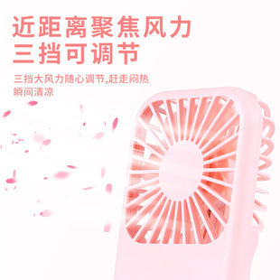 Summer cartoon pocket fan customizable handheld mini electric fan portable usb rechargeable desktop small fan