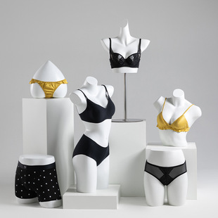 Underwear model display rack half-length men's and women's underwear store bra bra full-body fake human panties hip model props