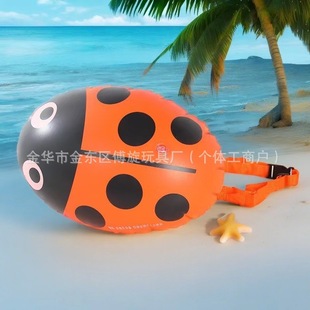 Thickened Double Airbag Extra Large Follow Bug New Extra Large PVC Swimming Floating Ball Floating Bag