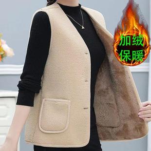 Women's fleece-lined Warm Spring and Autumn Lamb Velvet Vest Shoulder All-match Autumn and Winter Fashion Western Style