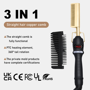 Amazon's Best-Selling Curly Hair Copper Comb for Home Curling and Straightening Multifunctional Lcd Hair Straightening Comb Does Not Support Domestic Sales for Personal Use
