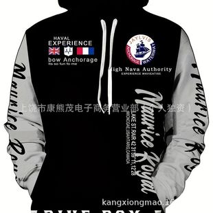 2024 new Amazon men's fashion casual foreign trade cross-border Europe and the United States personality 3D digital printing hoodie
