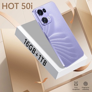 Cross-border mobile phone HOT 50i 7.3 inch large screen all-in-one new explosions 1 16