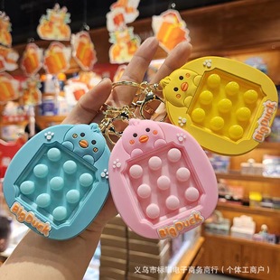 Cartoon cute small animal bubble pinch music keychain decompression toy couple car key chain gift wholesale