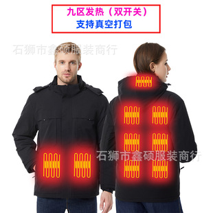Cross-border intelligent heating cotton-padded clothes winter men's thermal electric heating cotton-padded clothes USB charging constant temperature graphene heating clothes