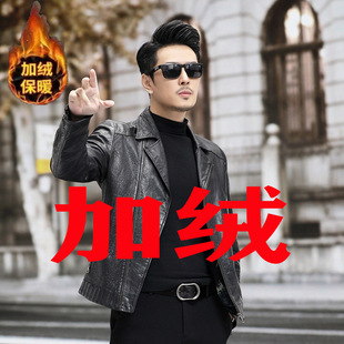 2023 Autumn New Haining Leather coat men's short motorcycle slim Korean style suit collar leather jacket casual jacket fashion
