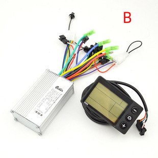 Mountain bike electric bicycle universal LCD meter controller power speed display meter controller S866