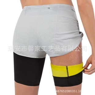 Neoprene Sweat-popping Yoga Belt Arm Belt Sweat-stuffy Leg Belt Fitness Sweat-popping Thigh Bound Belt Sweat-popping Waist Seal