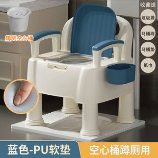 skQ Toilet for Elderly Pregnant Women Elderly Disabled Patients Mobile Toilet Toilet Household Indoor Adult Size