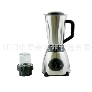 Y66 stainless steel cup direct juicer household fruit small automatic fruit and vegetable multifunctional juicing Cup