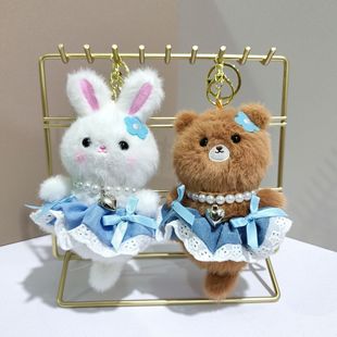 Cute Cute Ballet Little Panda Pendant Raccoon Plush Toy Doll Bag Hanging Keychain Cloth Doll Doll