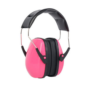 Sound insulation, anti-noise reduction, mute, anti-noise, super earmuffs, earplugs, work, study, sleep, sleep, shooting drum set