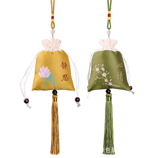 Dragon Boat Festival sachet sachet empty bag carry-on embroidery car pendant sachet Children Baby fetal hair mosquito repellent lavender