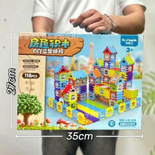 Children's puzzle puzzle building blocks toy creative pushpin board DIY early education building blocks kindergarten institutions wholesale