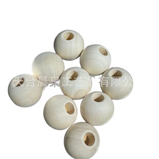 Natural Wood Color Half-Hole Wooden Beads Loose Beads Lotus Wood Teething Beads DIY Jewelry Accessories with Insertable Wooden Sticks