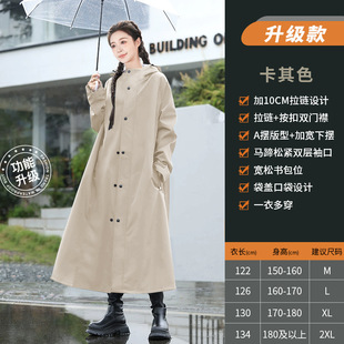 Electric Car Raincoat One-piece Windbreaker with Sleeves Raincoat All-in-one Thickened and Long Anti-rainstorm Riding