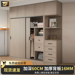 Yafan Full Solid Wood Wardrobe Home Bedroom Master Bedroom New Style Grey Wardrobe for Children's Room with sliding door Storage Cabinet