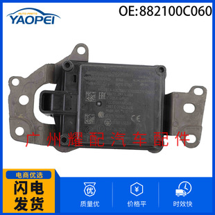 882100C060 88210-0C060 Модуль слепого пятна автомобиля Toyota Tantu 2006-2021