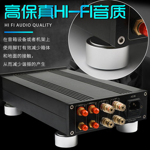 Xangsane/Elephant Fever Grade Aluminum Alloy Shock Absorbing Foot Pad HiFi Audio Foot Frame Shock Absorbing Anti-skid Foot Nail