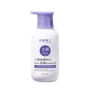 Dr. Homei Selenium Sulfide Oil Control Anti-dandruff Shampoo Deep Cleansing Anti-itching Fluffy Fragrance Shampoo