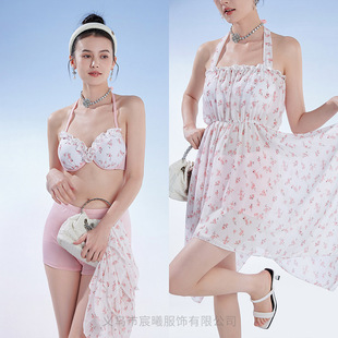 Small fresh ins style steel support small chest gathered fairy fan split beach bikini three-piece sexy swimsuit