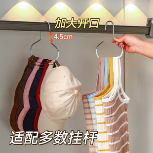 Hat Ring Hanger Storage Artifact Dormitory Home Non-slip Seamless Scarf Silk Scarf Multi-functional Tie Hanger