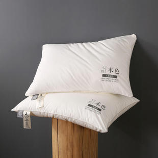 High-end Light Luxury Cotton Anti-feather Cloth Hotel Feather Velvet Pillow Yizheng Cotton Simple Adult Neck Protection Single Pillow Core
