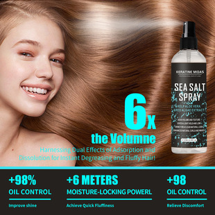 Cross-border wholesale supply of sea salt styling spray hair styling moisturizing refreshing lasting oil control repair spray