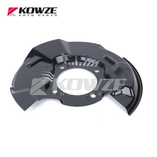 47781-0k031 Тормозная перегородка для Toyota helax Toyota 2004-2015 2KD 1GR