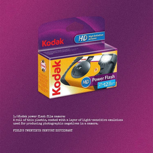 Disposable Fool Camera Film Machine Color Magic Other Film Fuji Birthday Gift Film Camera Student