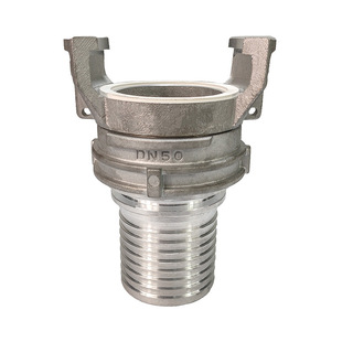 Factory Direct French Aluminum Alloy Quick Connector External Teeth with Lock Male with Latch