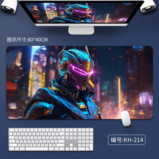AI mecha gundam mouse pad oversized office desktop pad lock edge e-sports game keyboard pad dormitory desk pad
