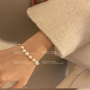 Too Fairy ~ Cold Style Baroque Pearl Bracelet Women's Light Luxury Niche Exquisite Couple Bracelet 2024 New