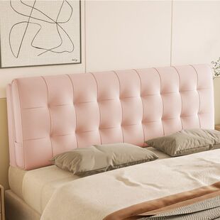 # Cream White Bedside Cushion Soft Bag Large Backrest Tatami Headboard Cover Removable and Washable Modern Simple