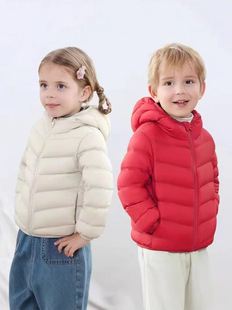 2024 New Children's Hooded Down Jacket Lightweight New 90 White Duck Down Children's Clothing for Boys and Girls Coat